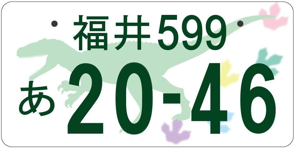 軽自動車の 白ナンバー 装着にダサいの声 ネットでの反応